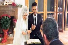 Dini Nikah Nedir?