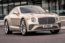 bentley-hangi-ulkenin-629497115bf76.jpg