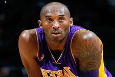 kobe-bryant-hakkinda-merak-edilenler-619f974f08cde.jpg